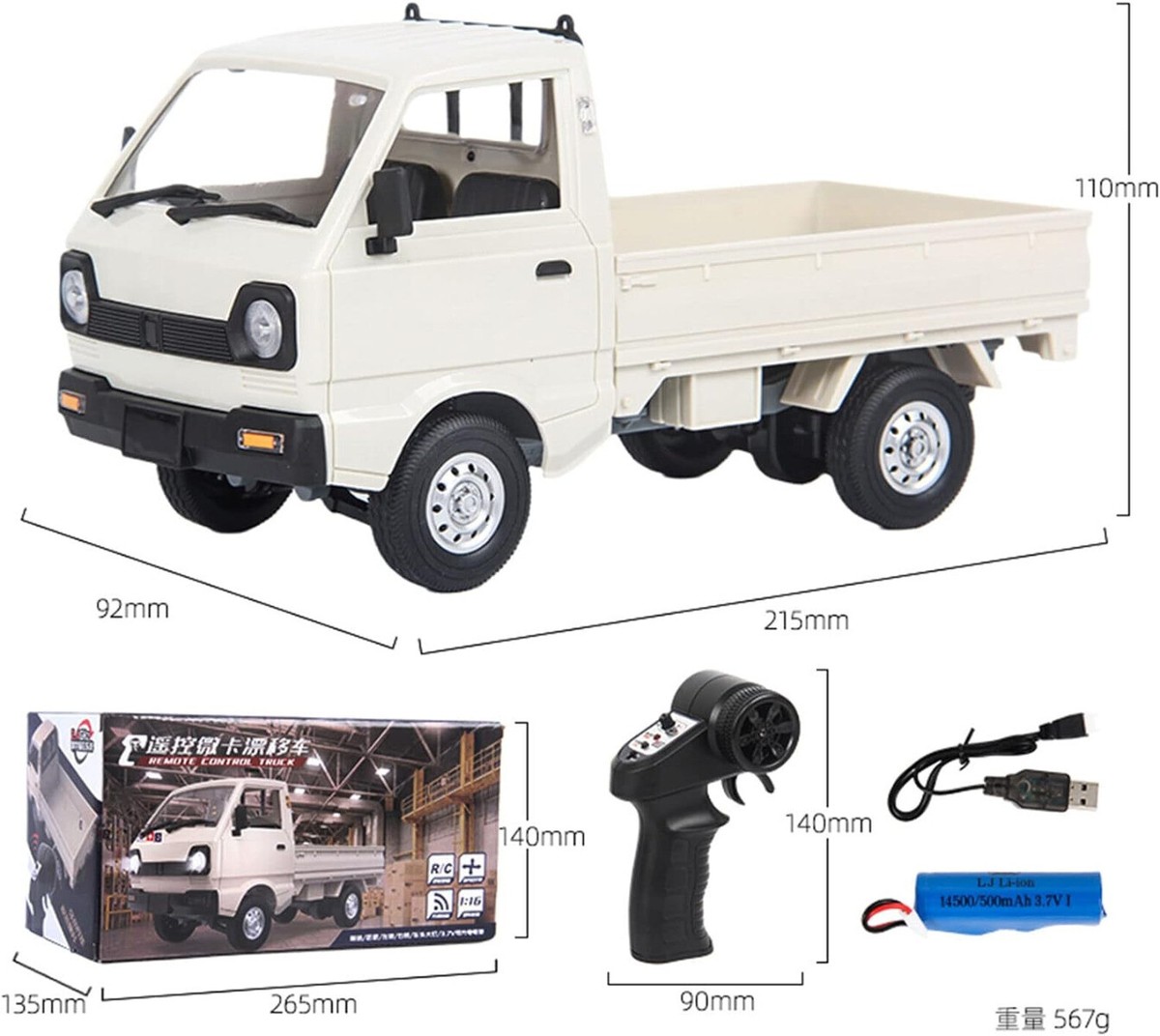 WPL D12 Kei Truck RC Car 1/10 2.4Ghz Remote Control Rock WPL D12 Kei Truck RC Car 1/10 2.4Ghz Remote Control Rock