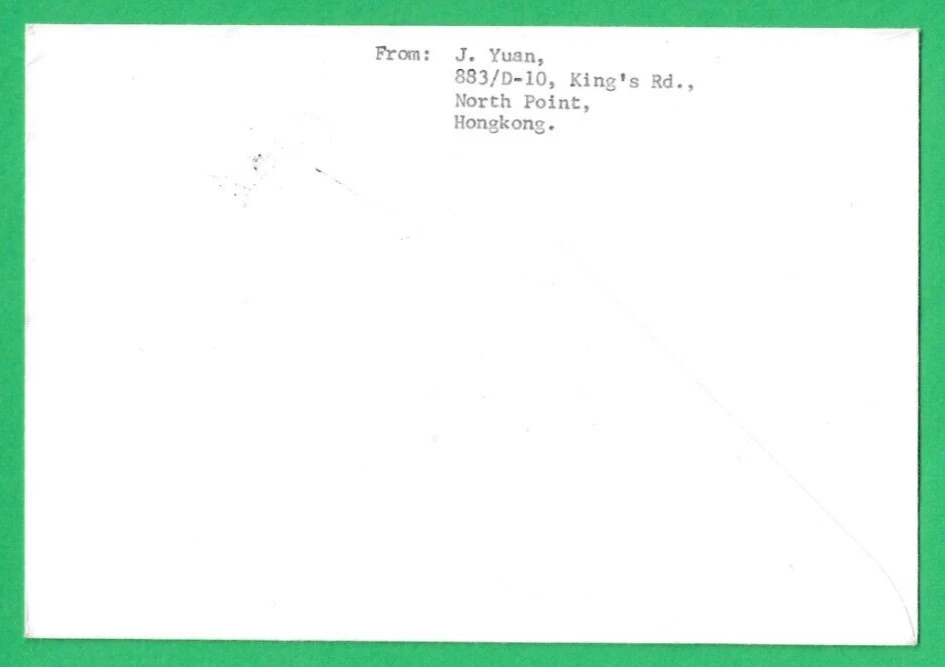 HONG KONG ~ HONG KONG SCOUTING DIAMANTE JUBILEO FDC ~ 23 de julio de 1971 Foto 2 de 2