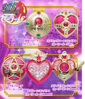 Bandai Sailormoon 20th Anniversary Brooch Compact Mirror Part 1
