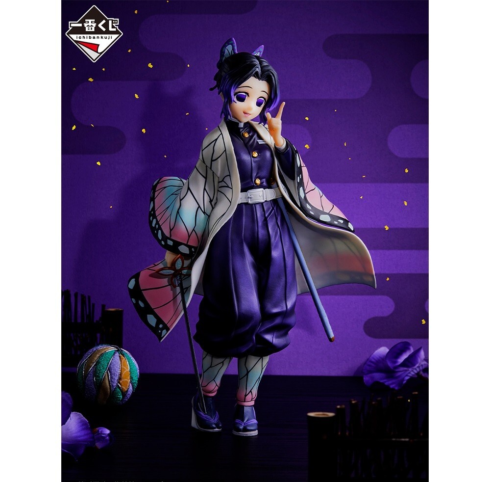 RARE Demon Slayer MASTERLISE Figure Shinobu Kocho Kuji from JAPAN