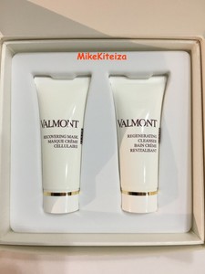 valmont cleanser