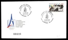 Mayfairstamps France FDC 1994 P de Coubertin Congress Internatl Olympique Cover