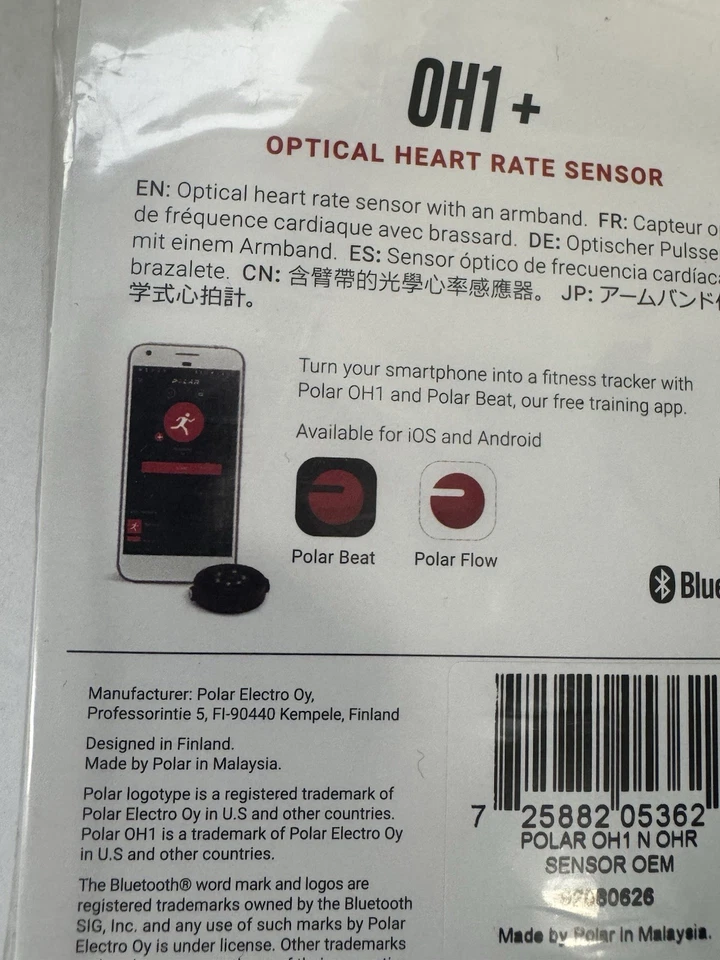 Polar OH1 + Optical Heart Rate Armband Sensor - Black (92080626) - Image 4 of 4