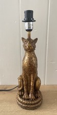 Bronze Coloured Leopard Shaped Lamp H32cm Resin Mains Powered
