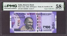 India 100 Rupees 2023 SUPER SOLID Serial 2LN 222222 Pick-112ac AUNC PMG 58 EPQ