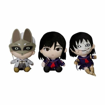 Preorder Set of 3 SILENT HILL f Plush Toy Good Smile Company