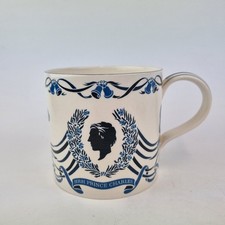 Wedgwood Richard Guyatt Commemorative Mug Wedding Prnce Charles Diana 1981