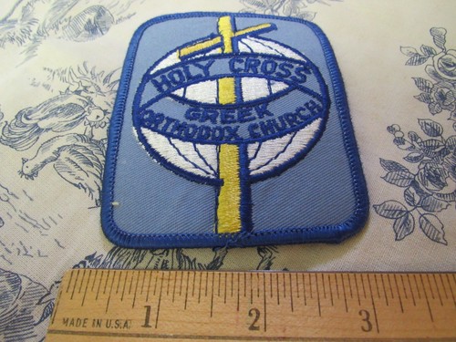 Vtg. Holy Cross Greek Orthodox Church Embroidered Patch