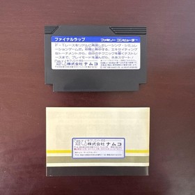 Complete Final Lap Famicom SoftNamco #881f38