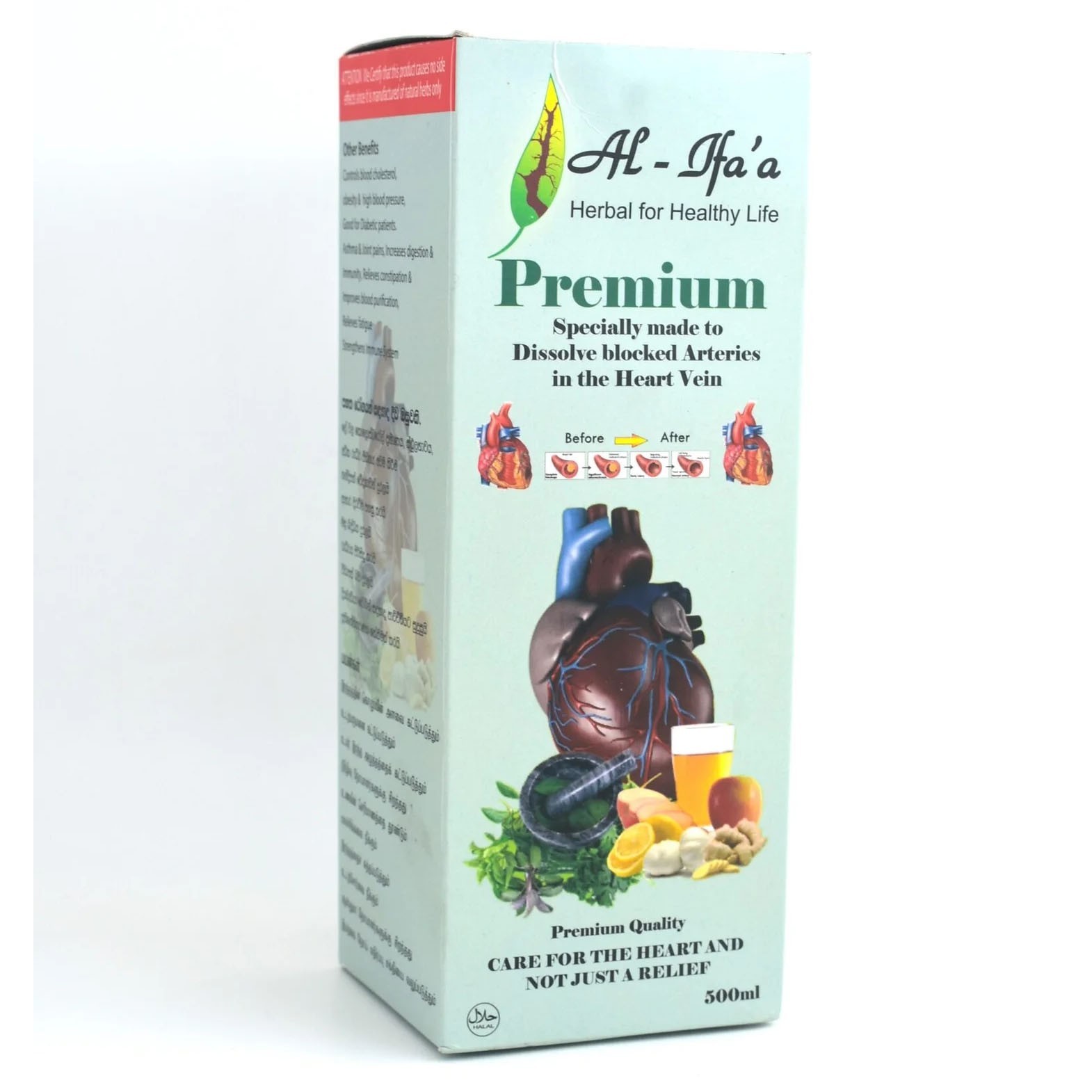 Bebida herbal premium AL IFAA para disolver arterias bloqueadas en la vena del corazón 500