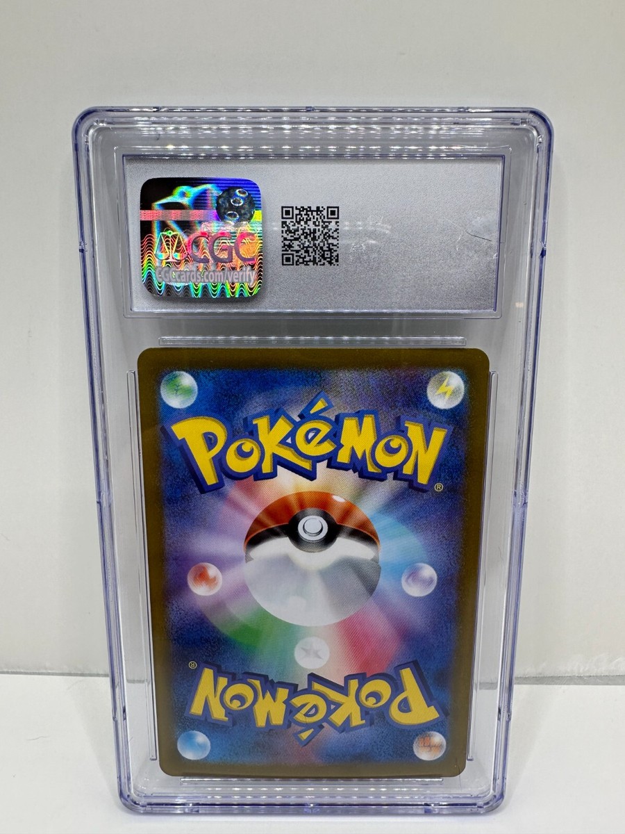 Caterpie 172/165 AR Japanese Pokemon TCG Pokemon 151 CGC 10 Gem