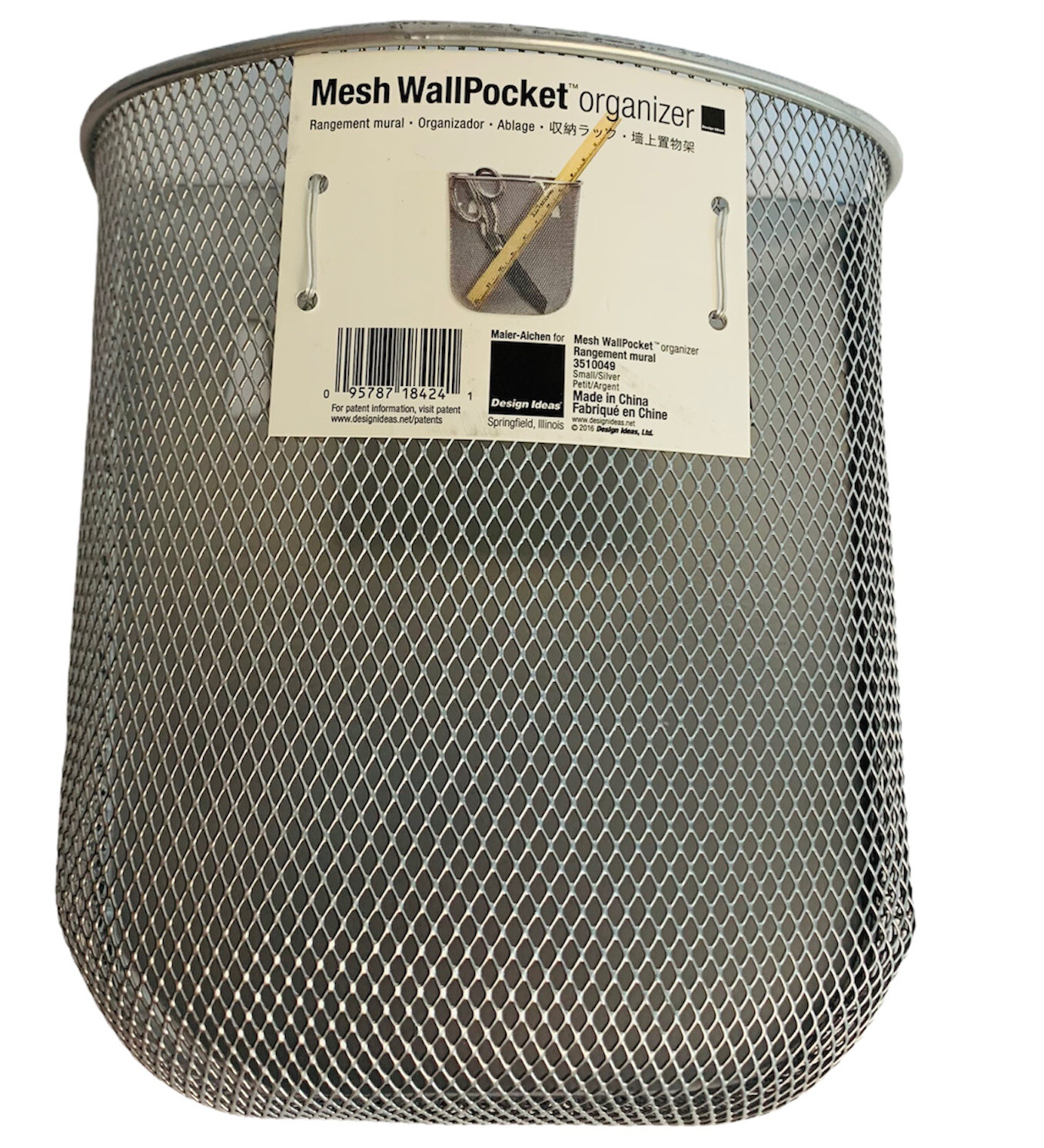 Design Ideas Mesh Wall Pocket Organizer Silver New with Hardware 7"h x