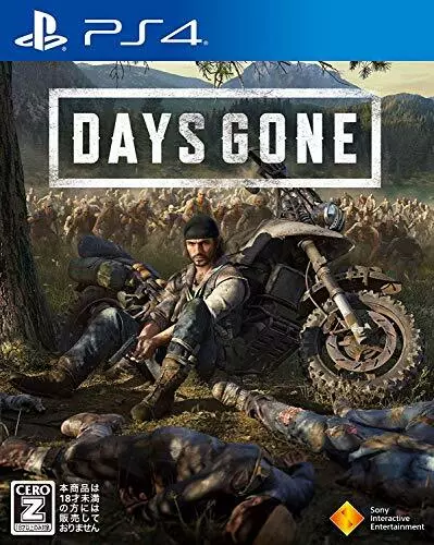 Days Gone - PS4 | PlayStation 4 | GameStop