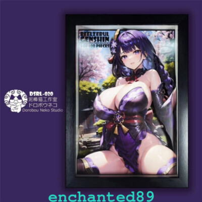 Dorobou Neko Studio Raiden Shogun 3D Decoration Painting In Stock 46x34x5cm Hot