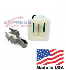 EXP570 Dryer Door Catch  Strike 5303207102, 131658800 for Frigidaire, Kenmore