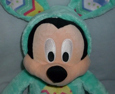 disney easter stuffed animals