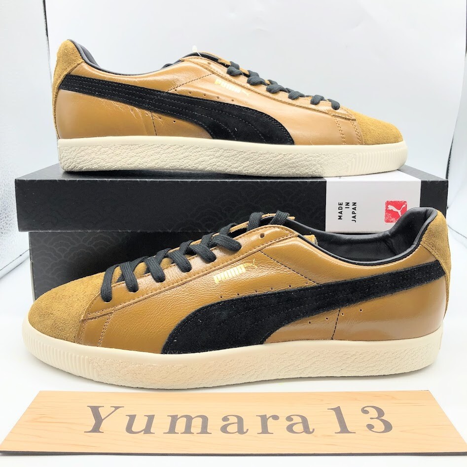 atmos × SOMA × Puma Suede VTG MIJ Gold Monster 401100-01 atmos × SOMA × Puma Suede VTG MIJ Gold Monster 401100-01