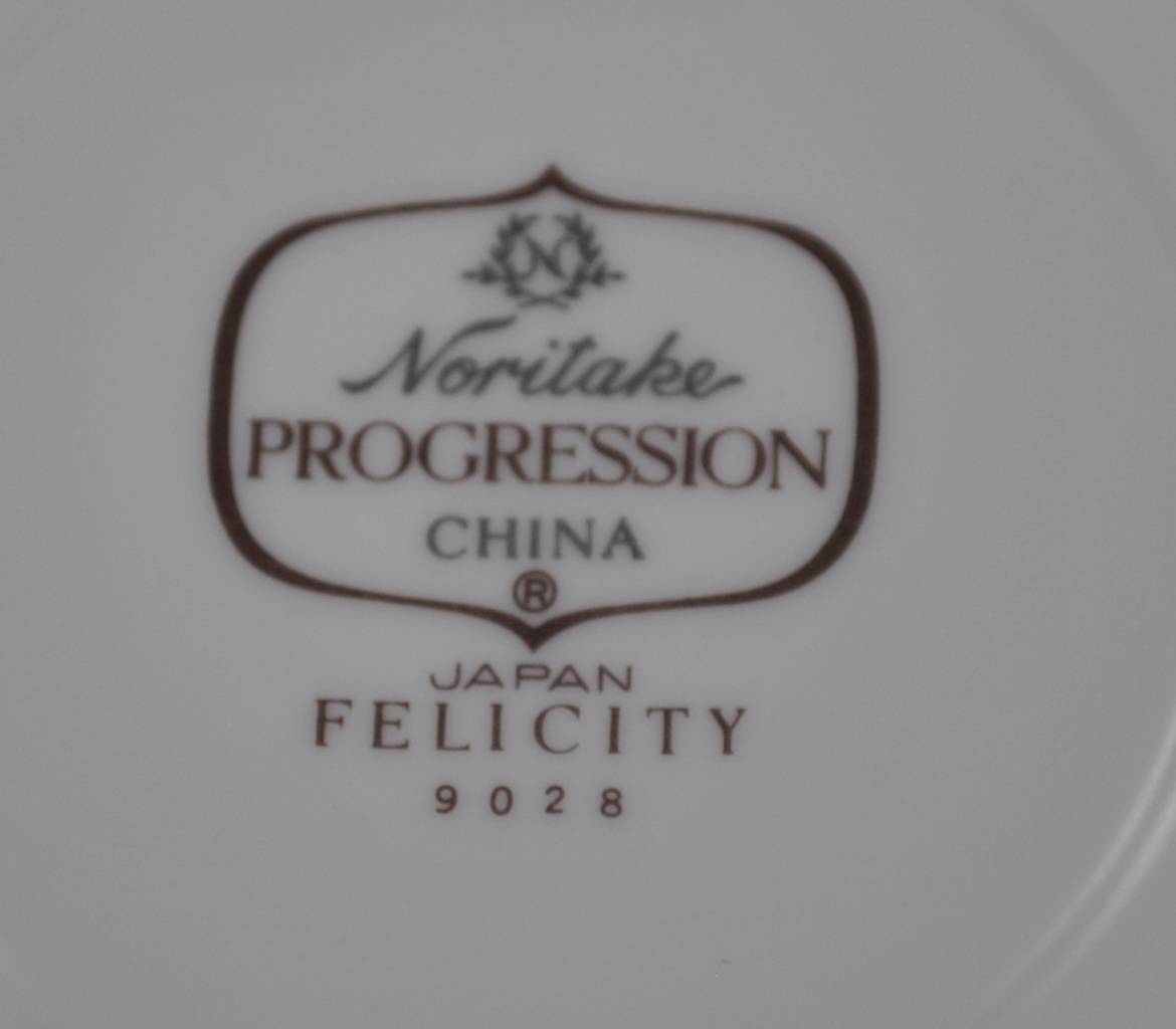 Vintage Noritake China Felicity 9028 Saucer Japan About 6