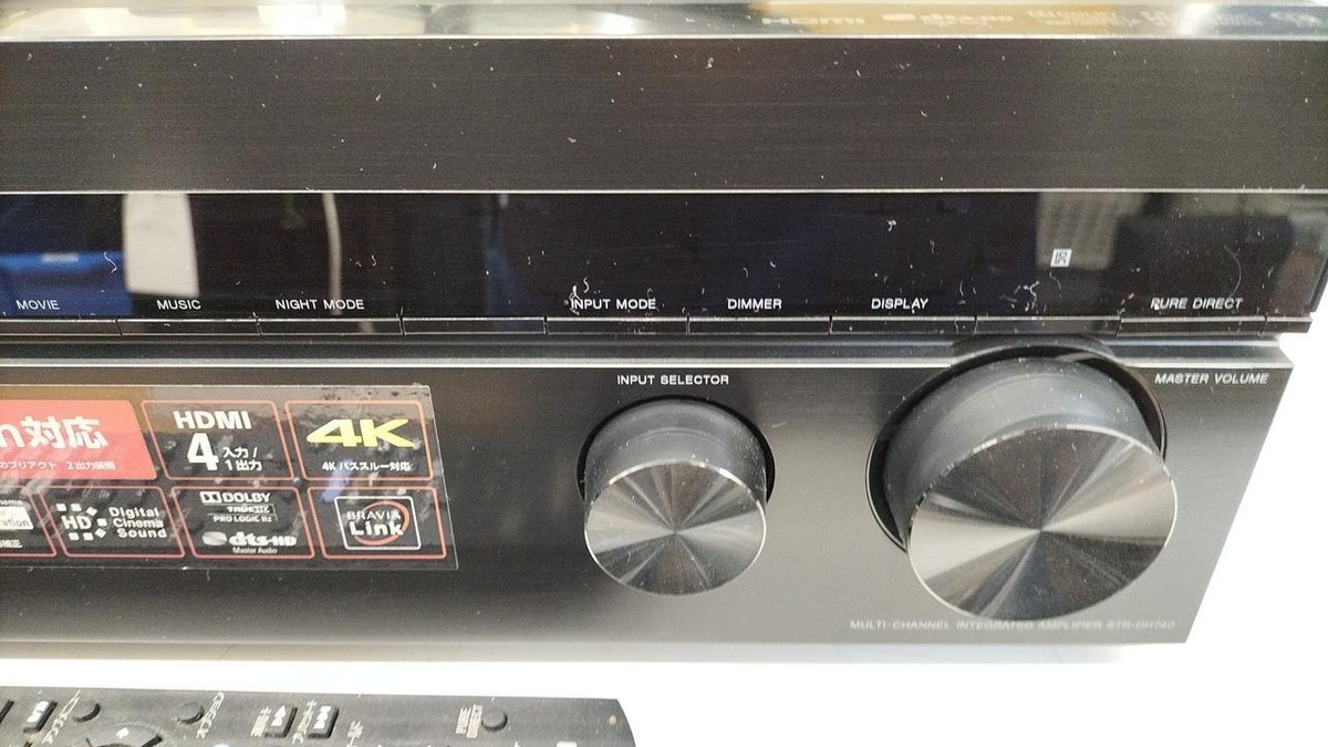 SONY AVアンプ STR-DH740 Sony STR-DH740 7.2-channel home theater receiver at Crutchfield