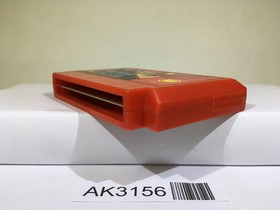 Bomber King scenario Nintendo Famicom NES Japan - AK3156