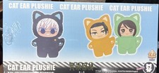 NEW Sealed Jujutsu Kaisen Cat Ear Plushie mystery box by Caki 7 Included