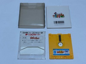 DOKI DOKI PANIC YUME KOJO  Boxed Nintendo Famicom Disk system Japan import