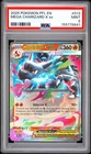 2025 POKEMON PFL EN-PHANTASMAL FLAMES #013 MEGA CHARIZARD X EX PSA 9