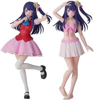 KADOKAWA PLASTIC MODEL SERIES [OSHI NO KO] AI DX ver.156mm MODEL KIT