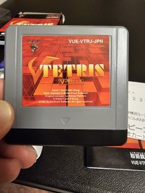 Nintendo Virtual Boy V-TETRIS 1995 Japanese Edition NTSC-J - CIB