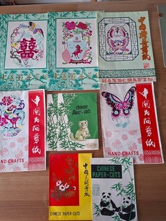 10 Sets Scherenschnitte Hand Crafts China Paper Cuts Papercutting