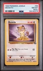 1999 POKEMON JUNGLE #56 MEOWTH PSA 8