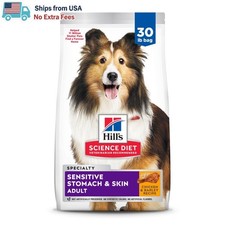 Hill s Science Diet Adult Sensitive Stomach Skin Chicken Dry Dog Food