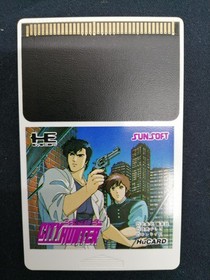 Sunsoft City Hunter Pc Engine Software FcM85
