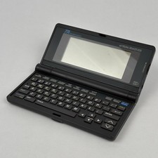 Organizer Vintage Triumph-Adler DD200 64K Personal Digital Agenda Retro Computer