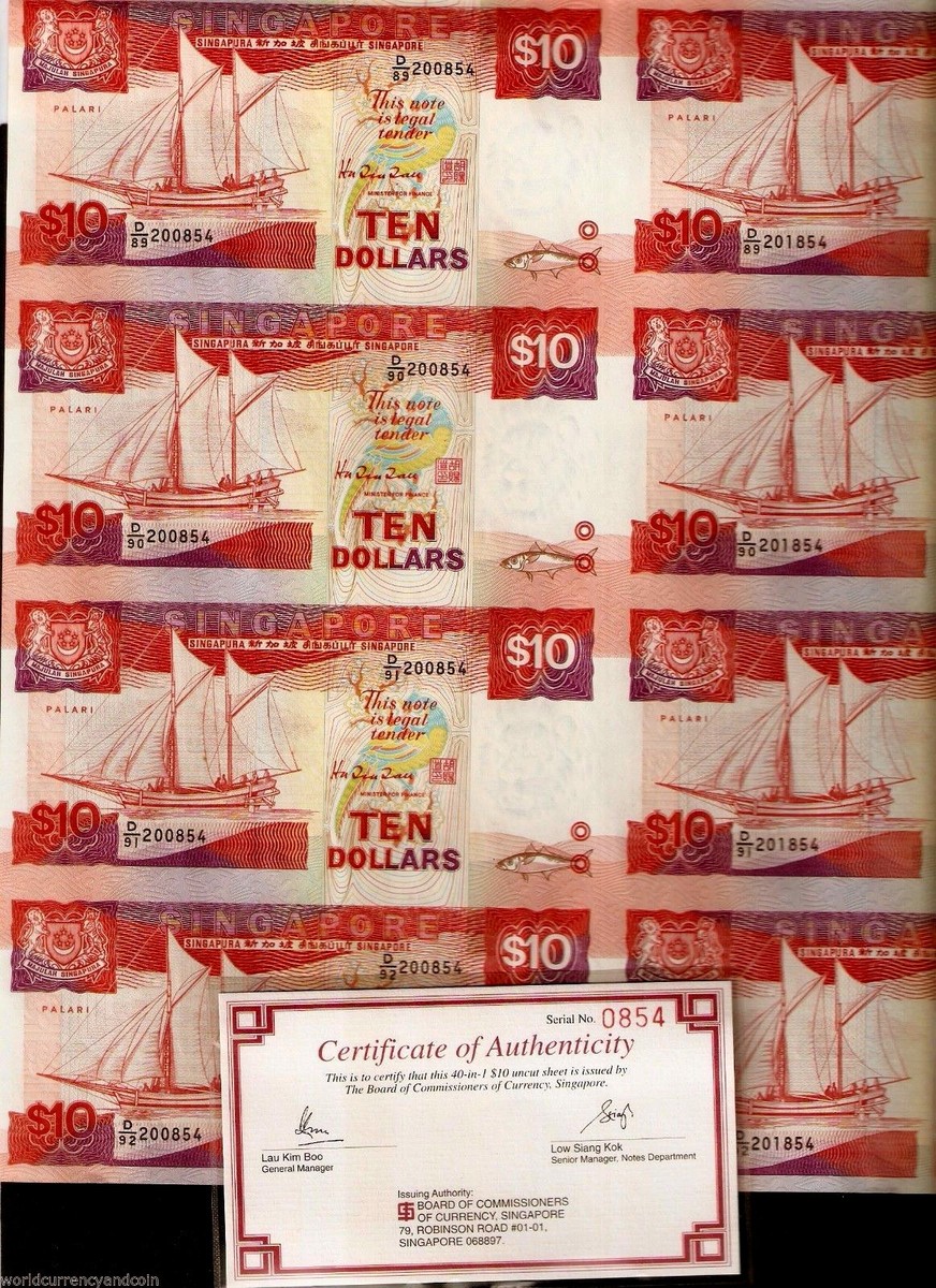 SINGAPORE 10 DOLLARS P-20 1988 UNCUT COMPLETE SHEET X 40