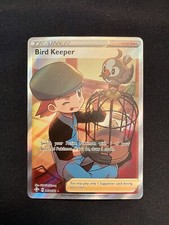 Bird Keeper 66/72 Full Art Shining Fates - MINT/PRISTINE (2021)