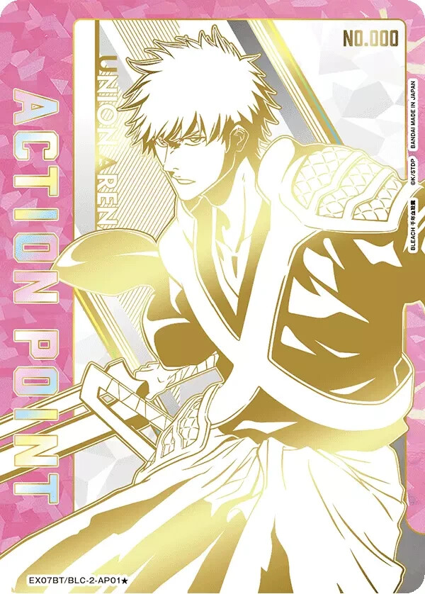 BANDAI Union Arena Booster Pack BLEACH Vol.2 EX07BT Bo Packs BANDAI Union Arena Booster Pack BLEACH Vol.2 EX07BT Bo Packs