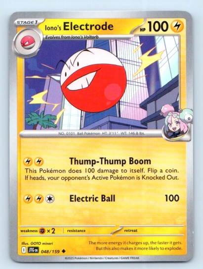 Iono's Electrode 048/159 ~ Uncommon English Near Mint