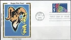 US Scott #3747 "Colorano "Silk" Cachet, "Chinese New Year- Ram", First Day Cover