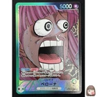 [NM] Perona ONE PIECE Card Japanese OP06-021 Base Shop Limited Collection HN96