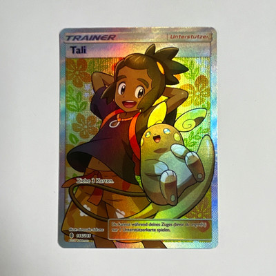 Pokémon TCG Hau 144/145 Deutsch, MP, Holo,Ultra Rare, Full Art, Guardians Rising