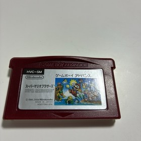Super Mario Bros 1 Famicom Mini GBA Game Boy Advance Japan Version