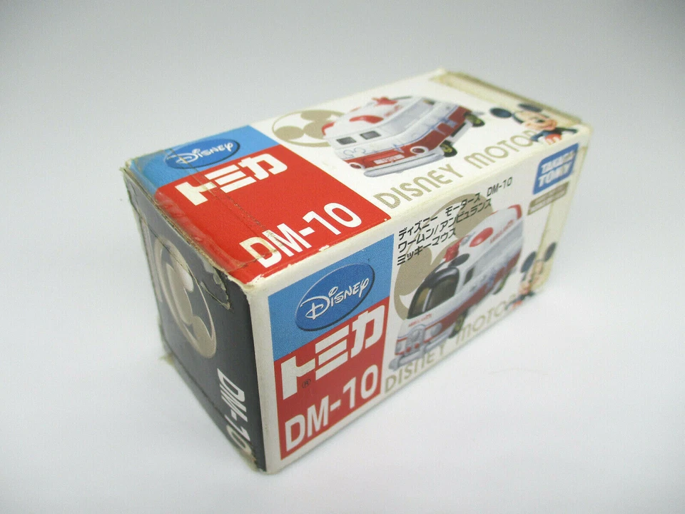 Worm'n Ambulance fechado Disney Motors DM-10 Mickey TakaraTomy tomica 2012 Japão  - Imagem 3 de 4