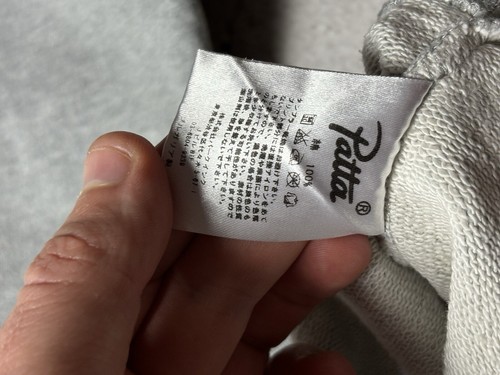 Patta Hoodie logo gray mens - Picture 8 of 11