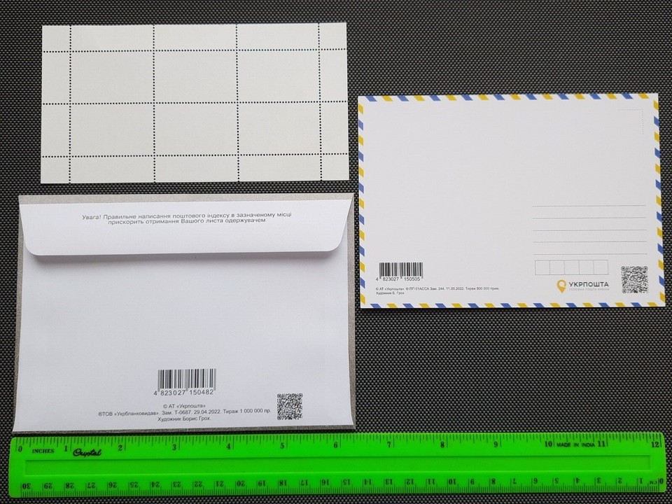 Russian warship Post Stamp War in Ukraine 2022 Русский Военный Корабль!!! Set eBay