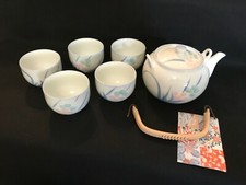 Japan Japanese Beautiful Tea Set Teapot With Handle FIVE Bowl Cups NEW IN BOX
