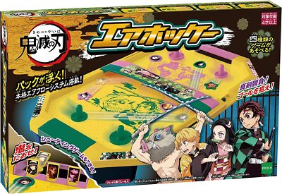 DEMON BLADE / DEMON SLAYER mini air hockey table game for kids from Japan NEW!