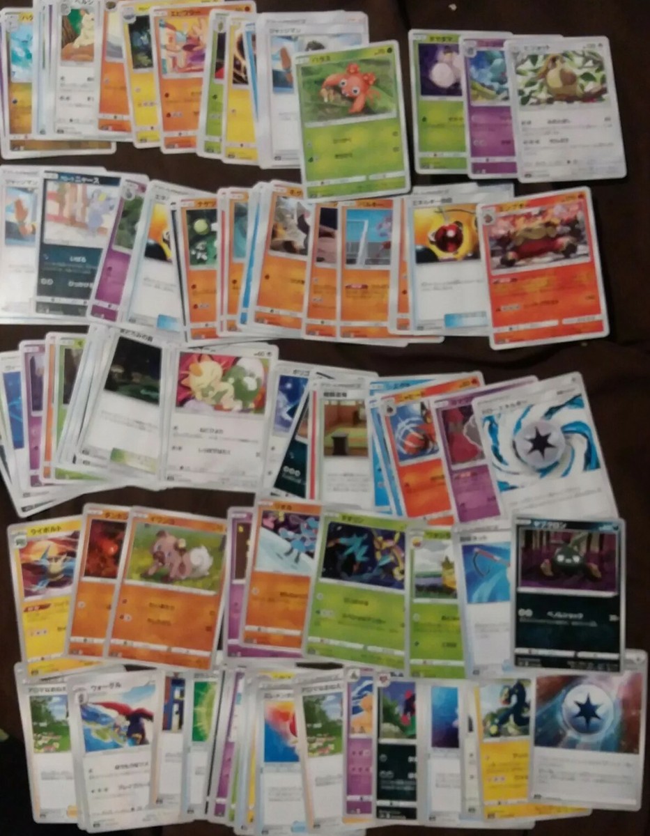 2021 pokemon nintendo creatures game freak cards Shadow Rider Calyrex VMAX 2021 Pokémon full art rare holo 075/198 – Piece  Of The Game main image 0