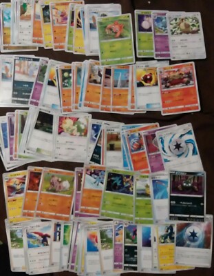99x LOT- 2018-2021 Pokemon Nintendo Creatures Game Freak Trading