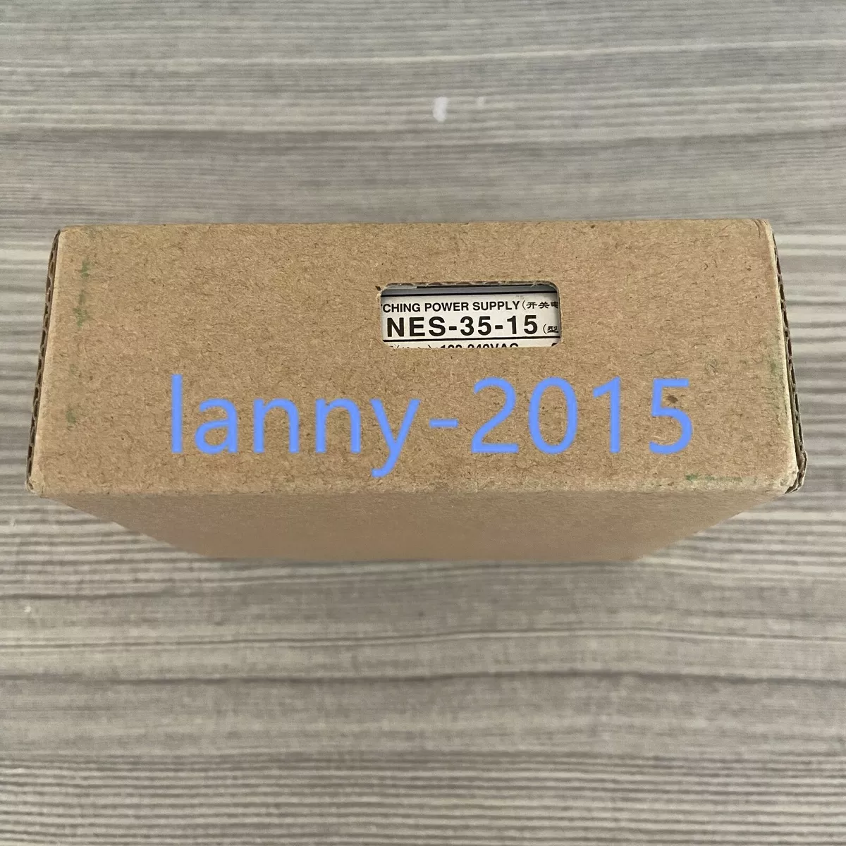 Sply 35 prix clearance